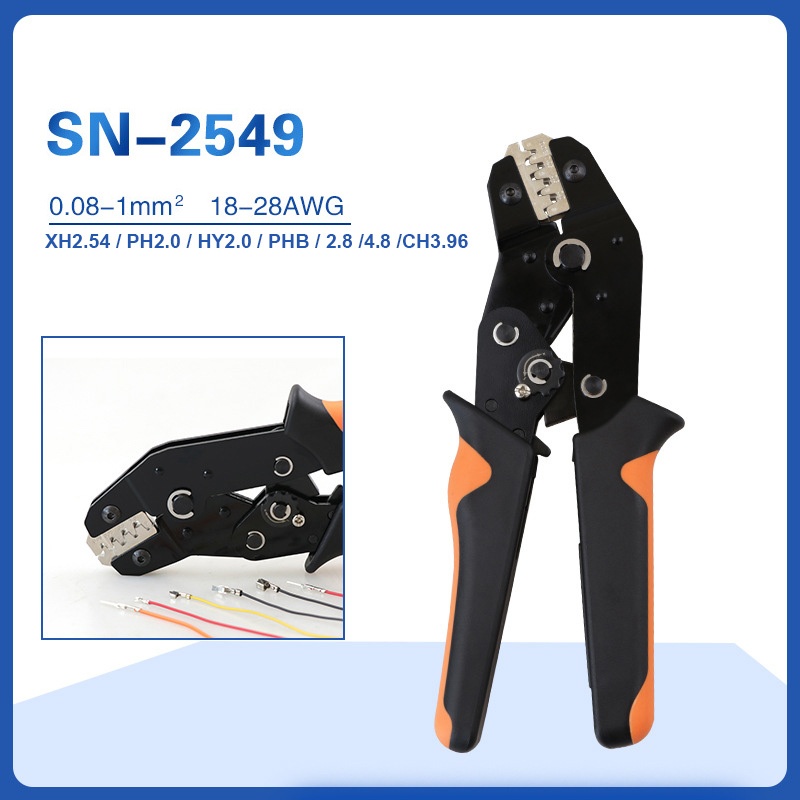 SN-2549 คีมย้ำหาปลา ย้ำสาย คีมเข้าหัว ย้ำสาย XH2.54 / PH2.0 / HY2.0 / PHB / 2.8 / 4.8 / CH3.96