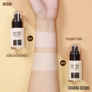 สิวันนา ครีมรองพื้น ปกปิด คุมมัน 40ml HF559 Sivanna Colors Powderless Liquid Foundation For Oil Free