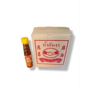 น้ำมันงาตราเตี้ยวเชียงขนาด100กรัม