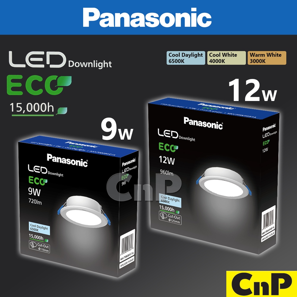 Panasonic โคมไฟดาวน์ไลท์ โคมดาวน์ไลท์ฝังฝ้า Panel LED 9W 12W พานาโซนิค รุ่น ECO