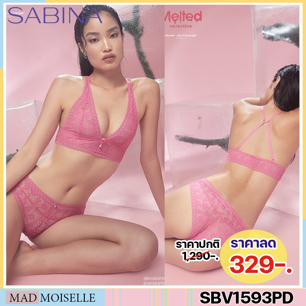 รหัส SBV1593PD Sabina เสื้อชั้นใน Invisible Wire (ไม่มีโครง) รุ่น Mad Moiselle (Rosie) รหัส SBV1593PD SUV1593PD