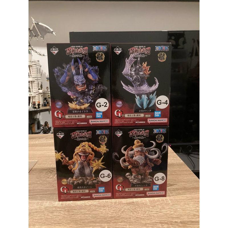 Ichiban Kuji One Piece - Kaido/King/Queen/Jack