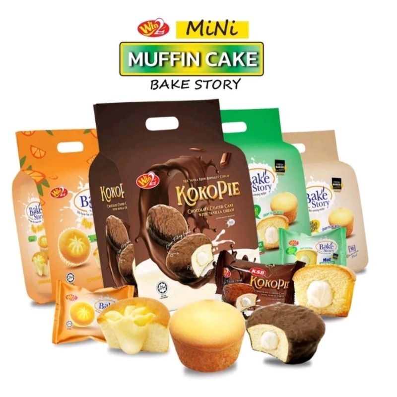 มินิมัฟฟิน ทาร์ตไข่ 1 ห่อ มี 10 ชิ้น วินทู เค้กสอดไส้ Win2 Bake Story Mini Muffin Cake / Egg tart