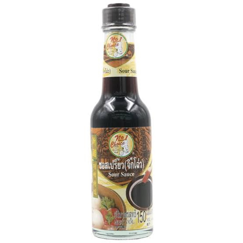 Numberone choice black vinegar sauce 150g. ซอสเปรี้ยว จิ๊กโฉ่ว ขวดเล็ก