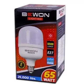 หลอดไฟ BEWON (ตัวแทนจำหน่ายเป็นทางการ) หลอด LED High Power 65W