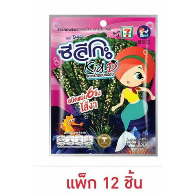 ซีลีโกะ Kid-D สาหร่ายอบกรอบไส้งาชนิดแผ่น 8 กรัม (แพ็ก 12 ชิ้น)