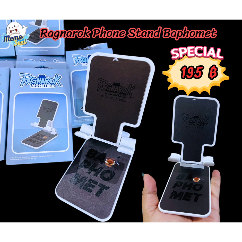 Ragnarok Phone Stand Baphomet สินค้า Exclusive Ragnarok ลิขสิทธิ์แท้จาก LOFT