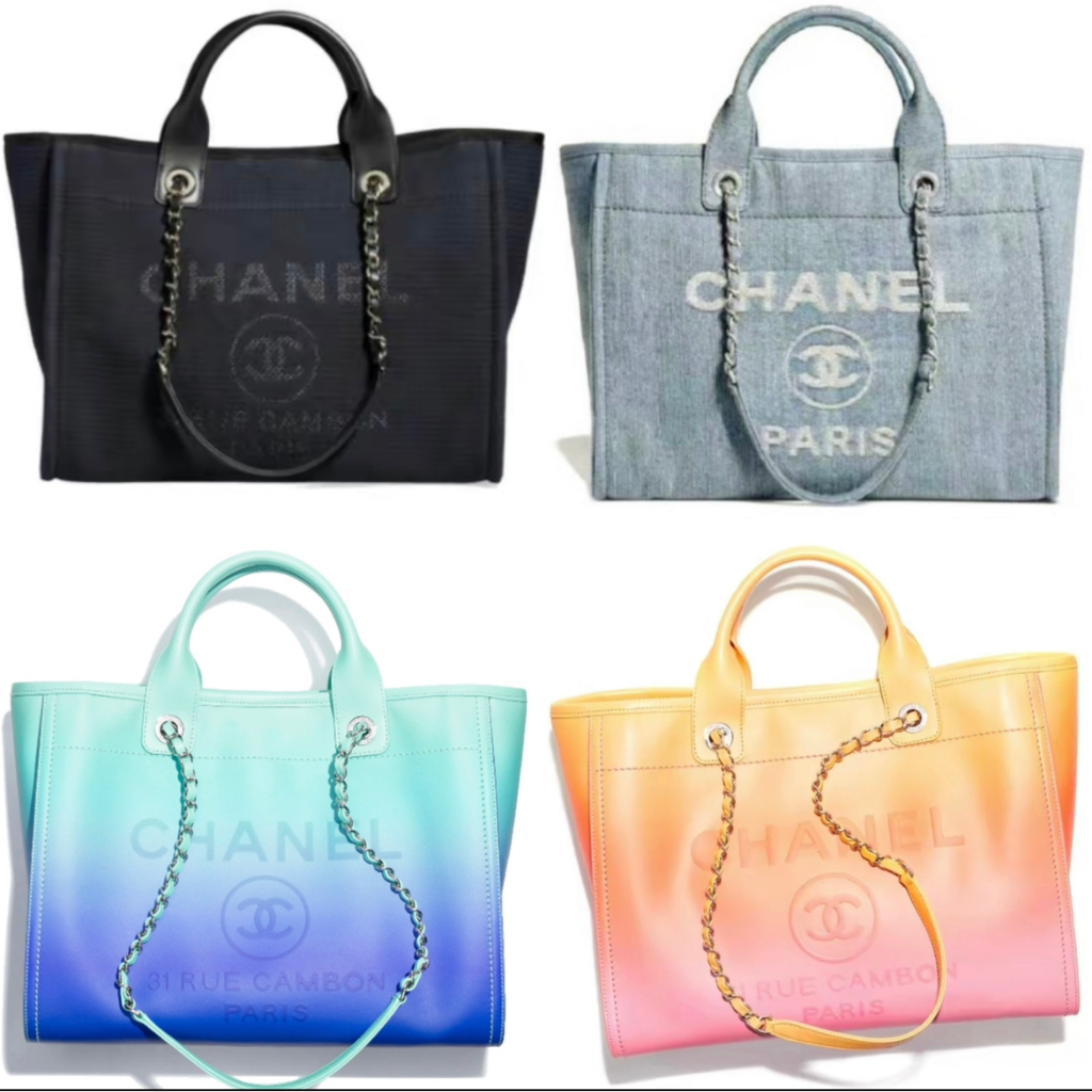 Chanel/กระเป๋าสะพาย/กระเป๋าสะพายข้าง/กระเป๋าถือ/AS3351/ของแท้100%