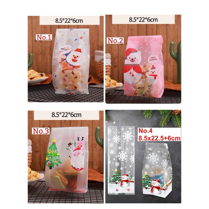 CH015 ถุงจีบ/ถุงซีล/ถุงขยายข้าง ลายคริสมาสต์ Christmas 🎄