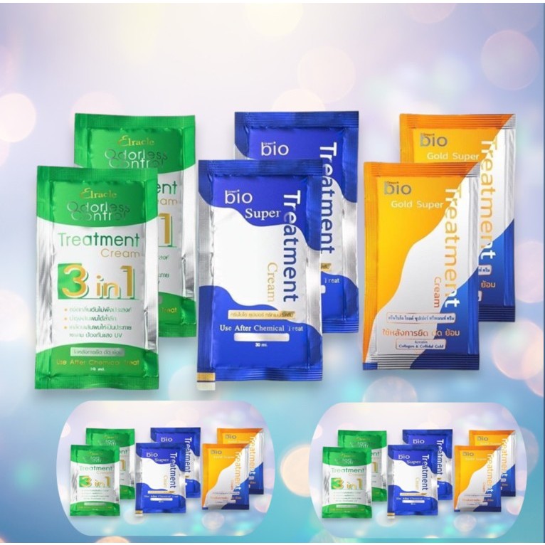 ทรีทเม้นท์ Green Bio Super Treatment Cream 3สูตร ช่วยปรับสภาพเส้นผมแห้งเสีย (ขายเป็นซอง)