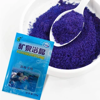 ผงสีฟ้าใส่น้ำ สีน้ำเทียม blue sea ผงเปลี่ยนสีน้ำ ผงทำน้ำสีฟ้า ซื้อ 1 แถม 3