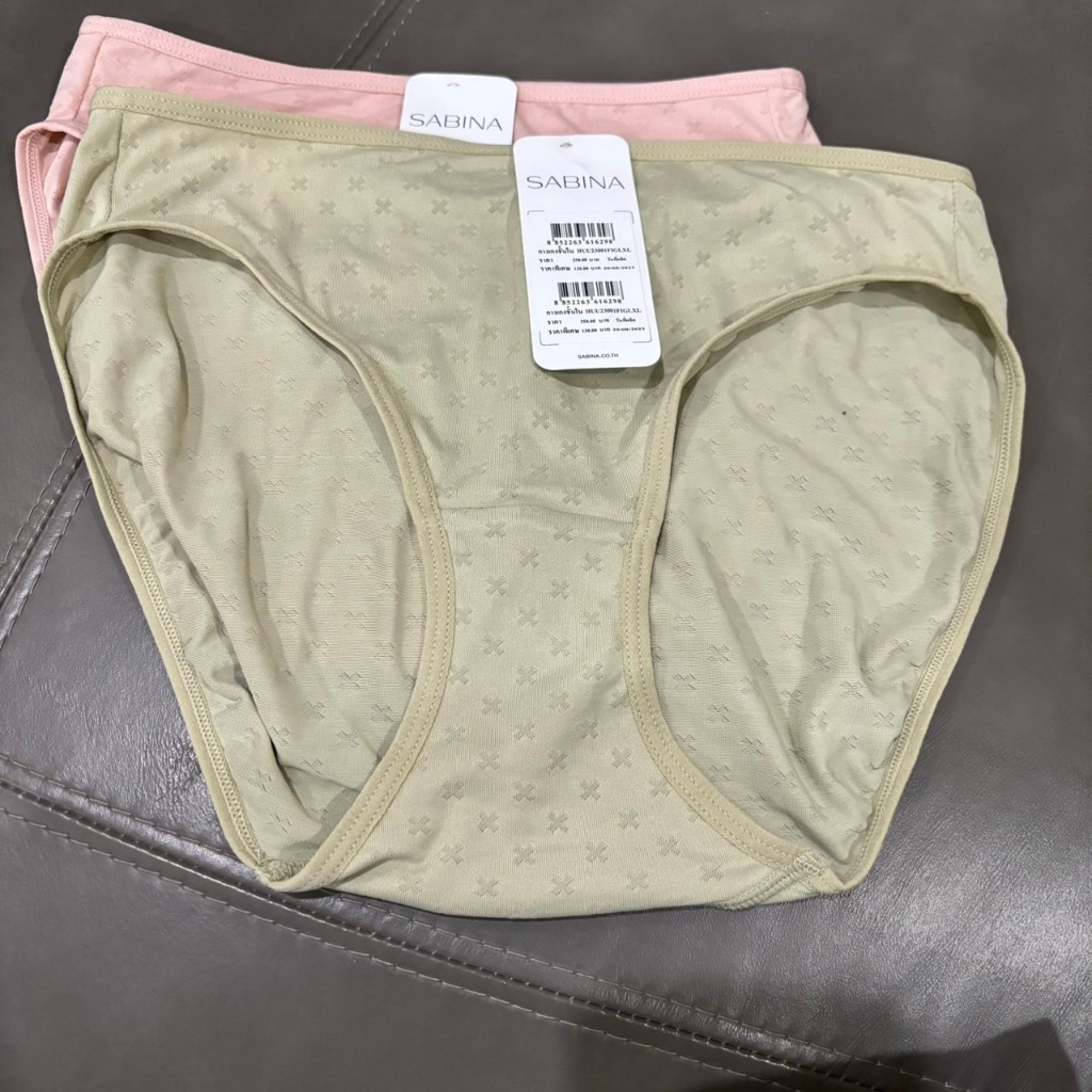 Sabina กางเกงชั้นใน รุ่น Habpy Pretty Perfect รหัส HUU23001