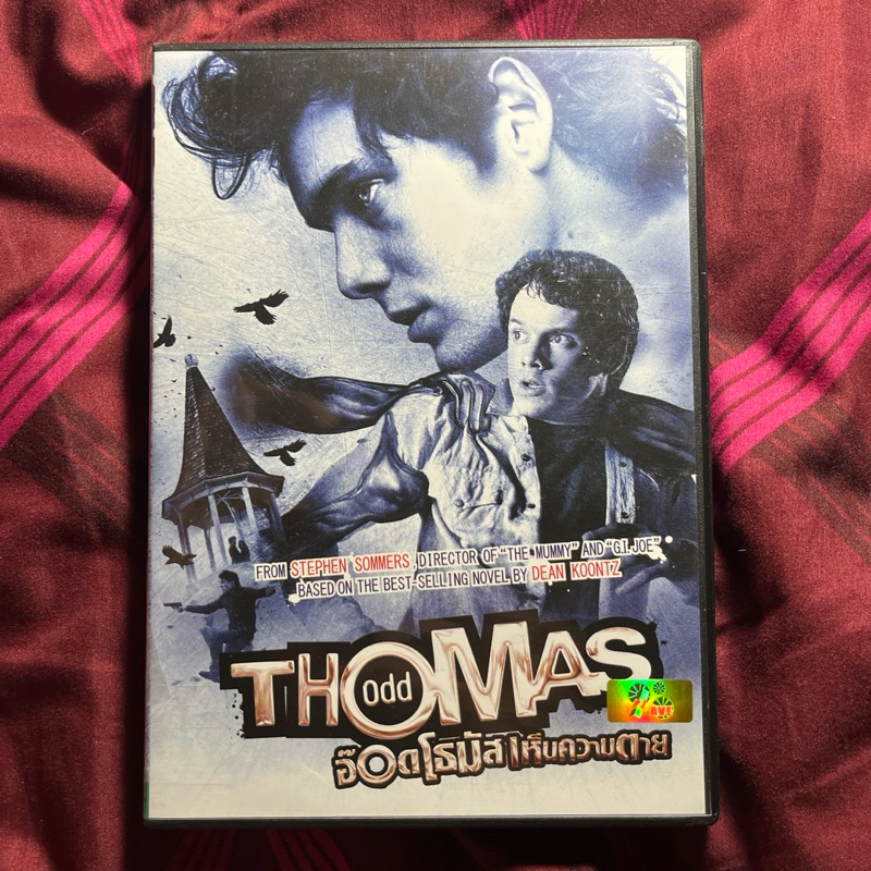 DVD : Odd Thomas (2013) อ๊อด โธมัส เห็นความตาย