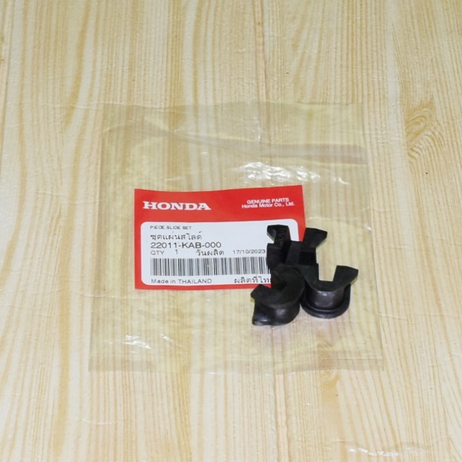 ชุดแผ่นสไลด์ Forza 350 / ADV 350 แท้ศูนย์ฮอนด้า ราคา/ชุด 22011-KAB-000