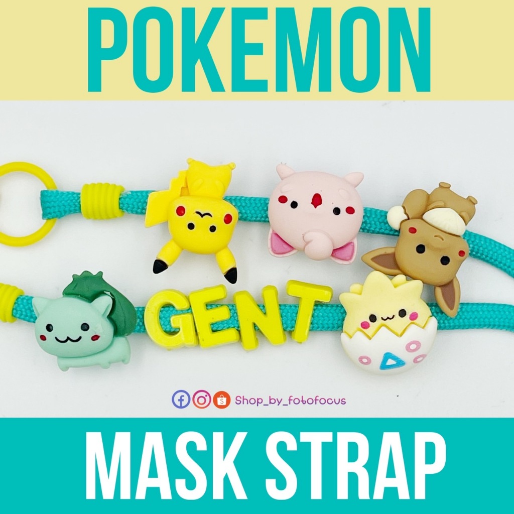 POKEMON | Mask Strap สายคล้องแมสรวมฮิตโปเกมอน ポケモンカード