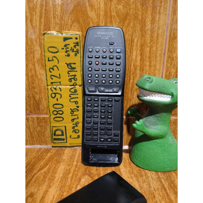 รีโมทเครื่องเสียง KENWOOD UD501 UD551ใช้งานปกติทุกปุ่ม