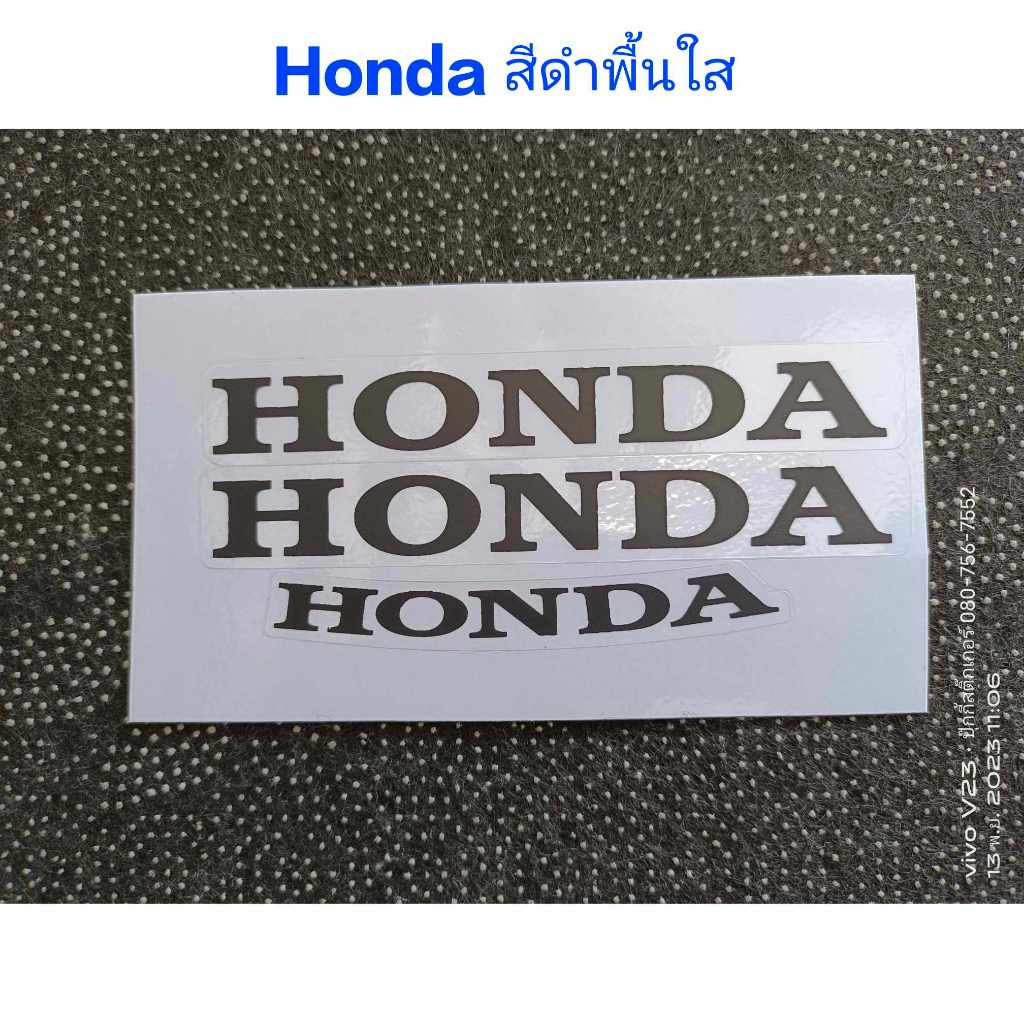 สติ๊กเกอร์ HONDA สีดำ พื้นใส