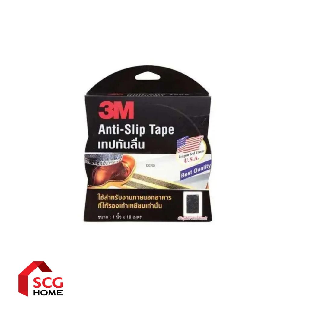 3M เทปกันลื่นรองเท้า ขนาด 1 นิ้ว X 1.8 ม. สีดำ