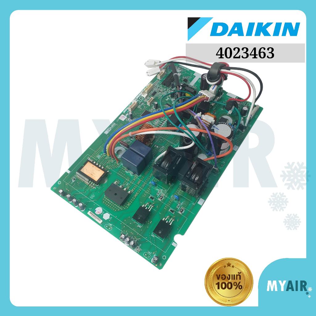 4023463 Daikin แผงบอร์ดแอร์ ของแท้ อะไหล่แอร์ แผงบอร์ดคอยล์ร้อน PCB ASSY (MAIN) RKC18TV2S