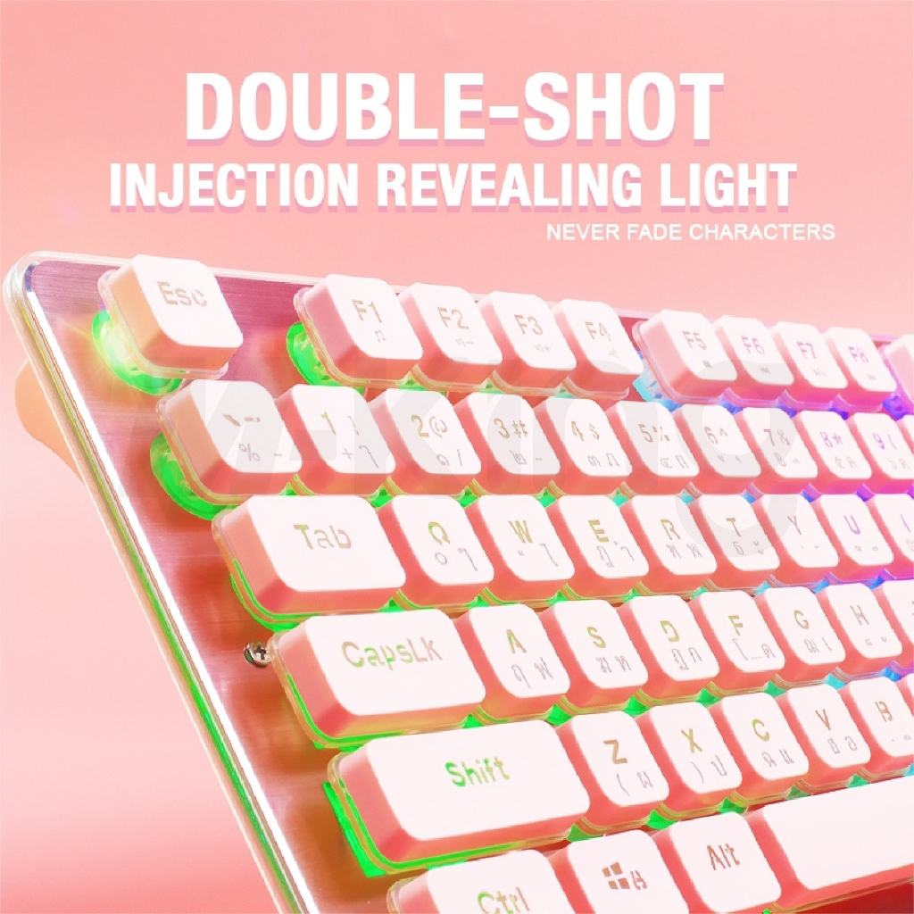 Nubwo คีย์บอร์ด Gaming Keyboard Fortune รุ่น NK-32 คีบอร์ดเกมมิ่ง ไฟรุ้ง7สี ประกันศูนย์ 1 ปี
