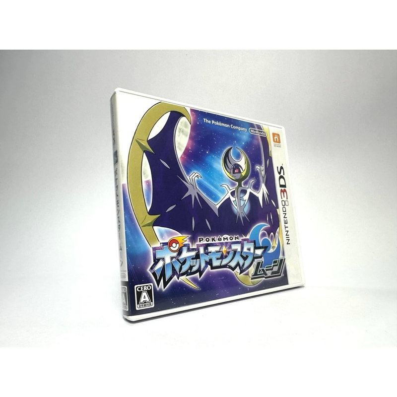 ตลับแท้ Nintendo 3DS (japan)(3DS)  Pokemon Moon