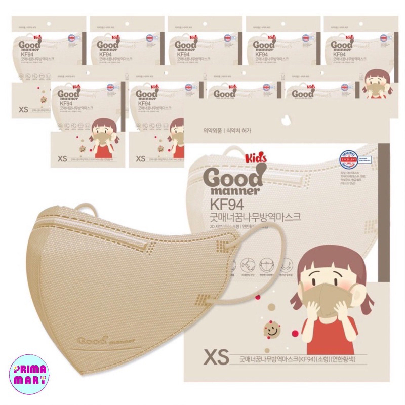 Good Manner Kids KF94 2D Mask หน้ากากอนามัยเกาหลีแท้ คุณภาพพรีเมี่ยม แพค/5ชิ้น