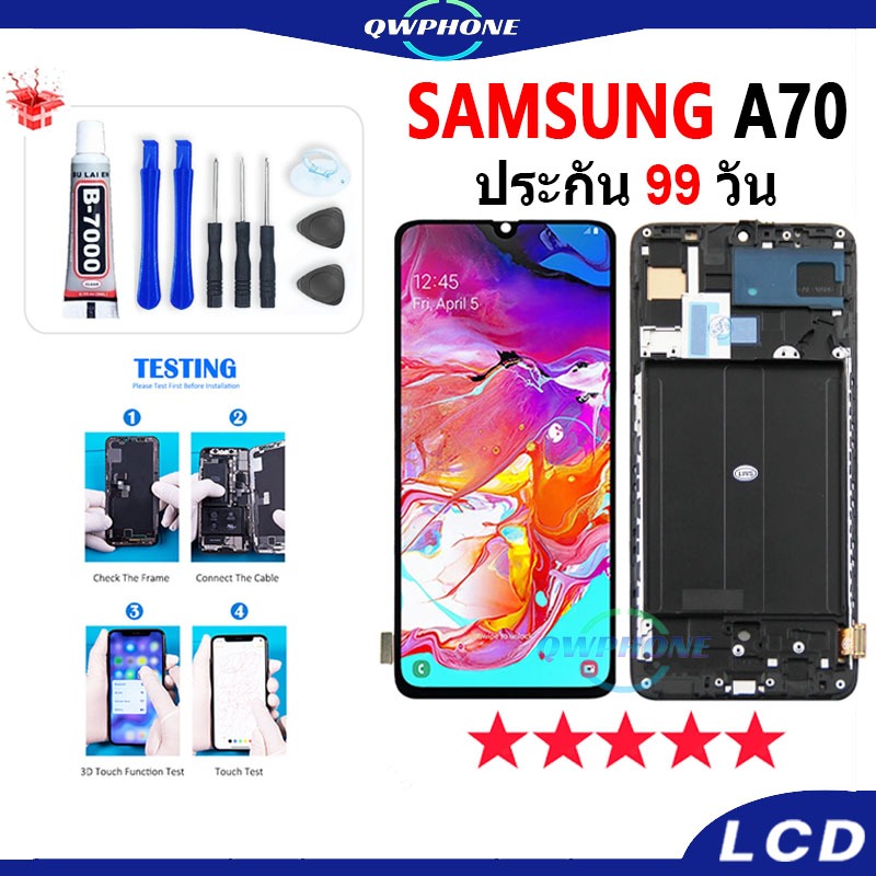 LCD Samsung A70 / A705F หน้าจอ+ทัช หน้าจอโทรศัพท์ หน้าจอ จอ samsung A70，A705F จอแถมชุดไขควง+กาว