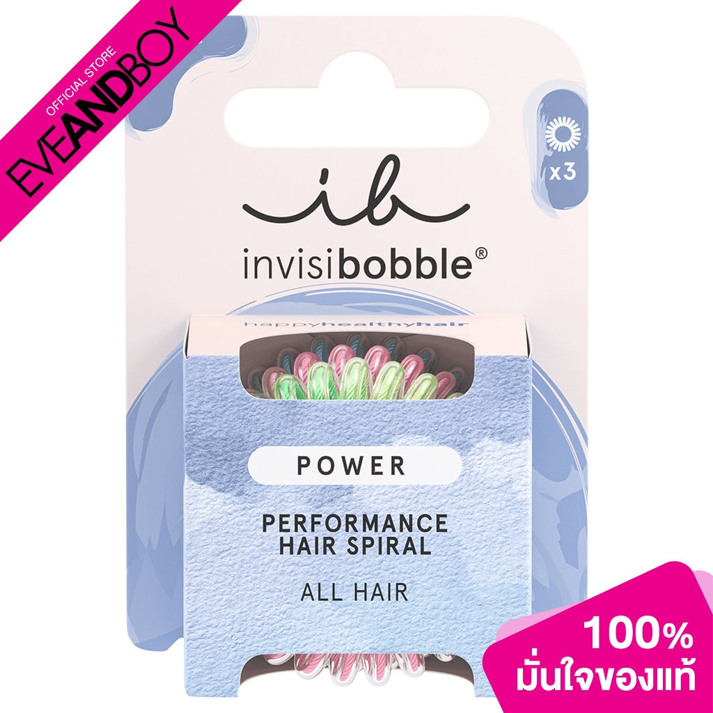 INVISIBOBBLE - Power Rainbow (CARDBOARD) อินวิซิบับเบิ้ล ยางรัดผม