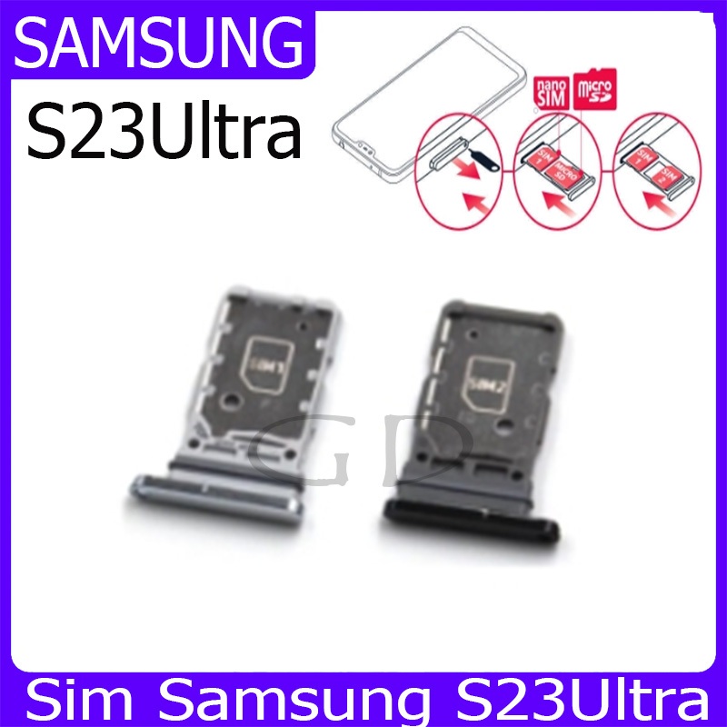 ถาดใส่ซิม Samsung S23Ultra ที่ใส่ซิม คุณภาพสูง ประสิทธิภาพสูง ประสิทธิภาพสูง