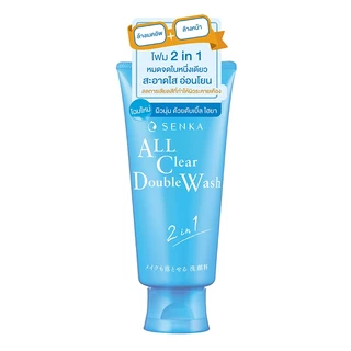 เซนกะ ออล เคลียร์ ดับเบิ้ล ดับเบิ้ลยู 120 กรัม SENKA A.L.L.CLEAR DOUBLE W 120 G.