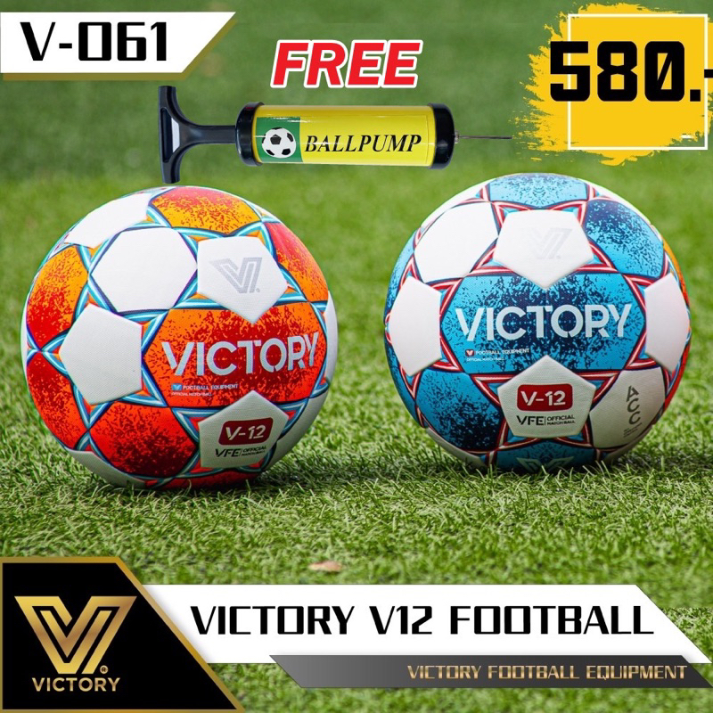 ลูกฟุตบอล ลูกบอล Victory V-12 (รุ่น TOP / sz.5) หนัง premium PU คุณภาพสุง

<p>“><center></p>
<h4></h4>
<p><p><font color=