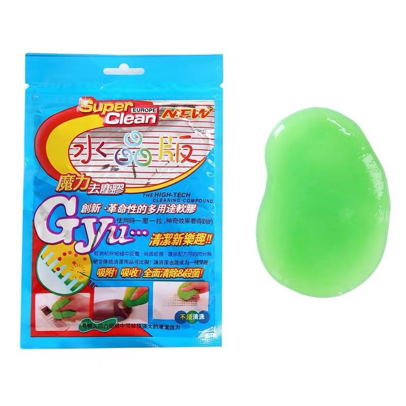 [พร้อมส่งจากไทย] เจลเช็ดฝุ่นอเนกประสงค์ เจลดักฝุ่น เช็ดฝุ่น คราบสิ่งสกปรก ละอองต่างๆ เช็ดฝุ่นบนรถยนต์