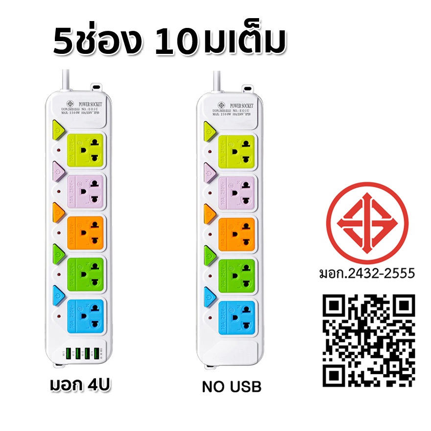 รูปภาพ 9