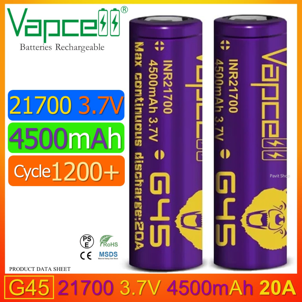 ถ่านชาร์จ Vapcell  G45 21700 4500mAh 20A  สีม่วง แบตเตอรี่ลิเธียมไอออน สำหรับของ