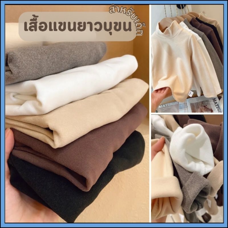 รูปภาพ 3