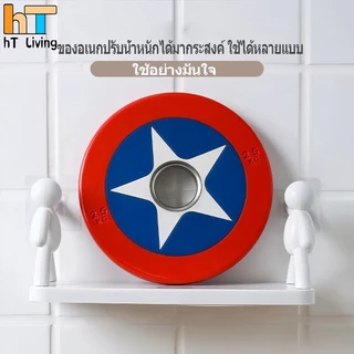 HT ชั้นวางติดผนัง ชั้นติดผนัง ชั้นวางของอเนกประสงค์ แบบติดผนัง ไม่ต้องเจาะ อุปกรณ์ตกแต่งห้อง