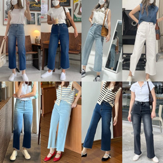 urban apparels | denim ep.1 กางเกงยีนส์ขาเต่อผ้ายืดญี่ปุ่น ผ…