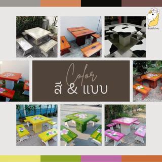 โต๊ะหิน โต๊ะม้าหินราคาถูก 2,190.-