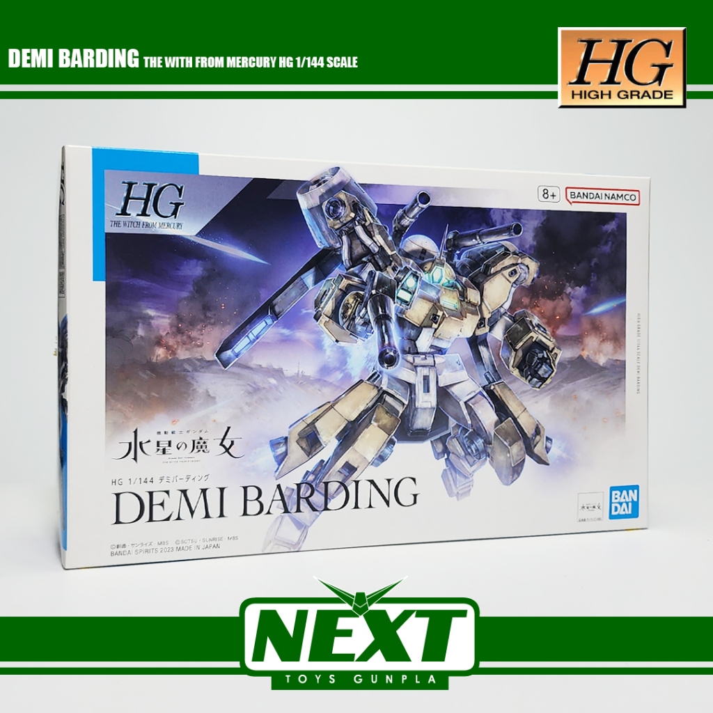 Bandai HG Demi Barding [พร้อมส่ง]