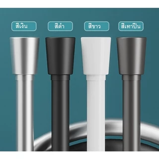สายชำระ สายฝักบัว PVC ทนทาน ไม่แตกหัก รุ่นใหม่ล่าสุด
