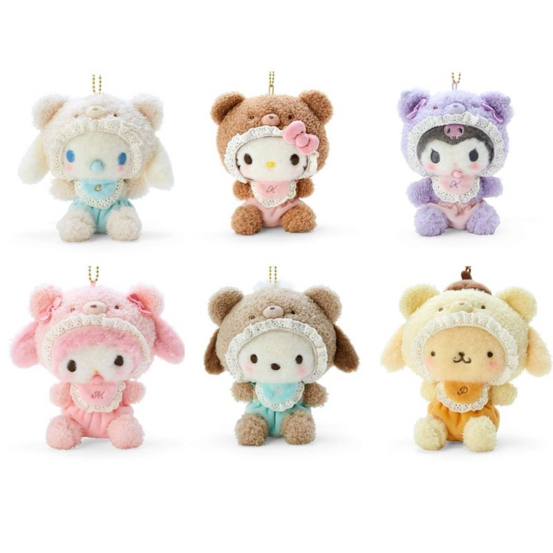ตุ๊กตาพวงกุญแจ Sanrio Latekuma Baby พร้อมส่ง