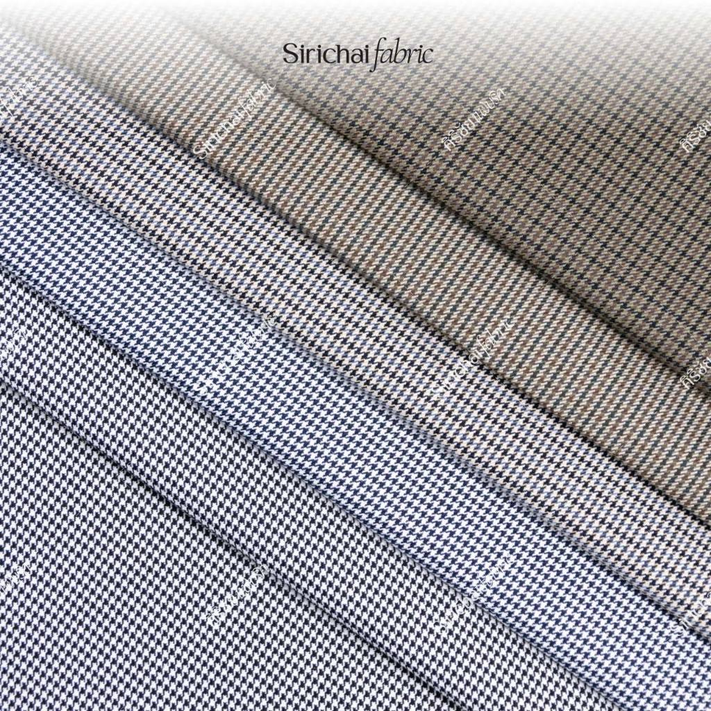 ผ้าวูล ลายชิโนริ 3 มม. ผ้าตัดชุดเครื่องแบบ/ยูนิฟอร์ม/สูท หน้ากว้าง 58 นิ้ว ผ้าเมตร ผ้าหลา