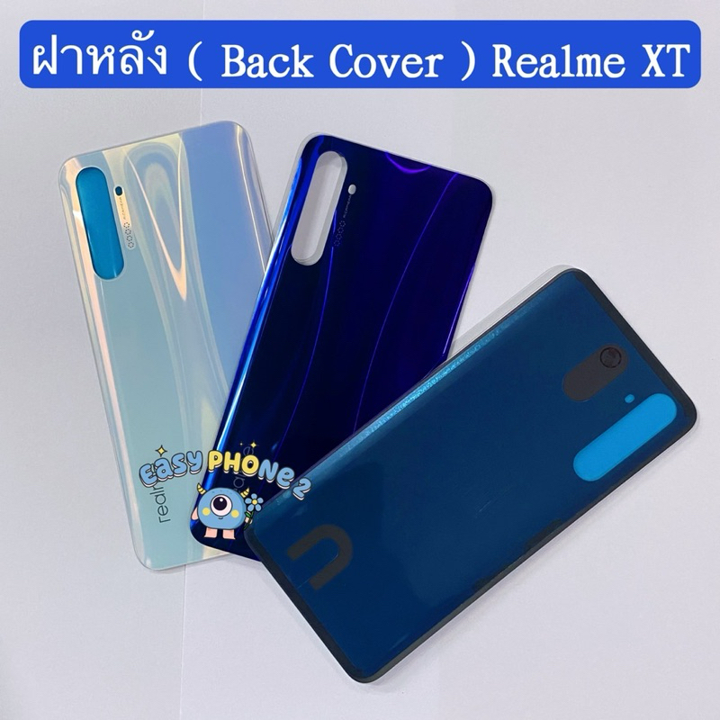 ฝาหลัง ( Back Cover ） Realme XT