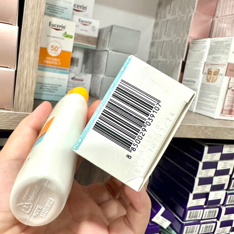 Eucerin Sun Hydro Protect Ultre Light Fluid Spf50+ 50ml. ยูเซอริน ซัน ไฮโดร โพรเทค อัลตร้า ไลท์ ฟลูอิด กันแดดเนื้อบางเบา - รูปที่ 7