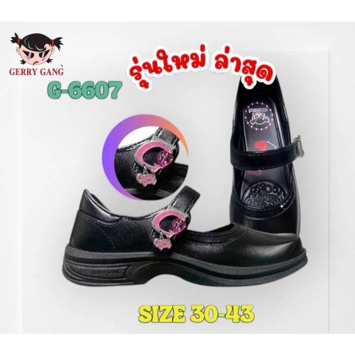 รองเท้านักเรียน หญิงยี่ห้อ กิร์ลลี่ แก๊ง ใหม่ล่าสุด 2566 รุ่น G6607 หัวใจสีชมพู หนังดำ