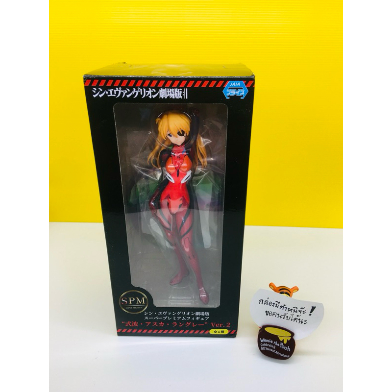 ( แท้ / มือ 2/ กล่องไม่คม) Figure Evangelion: Asuka Langley LPM Limited  Figure อีวานเกเลียน พร้อมส่งค่ะ
