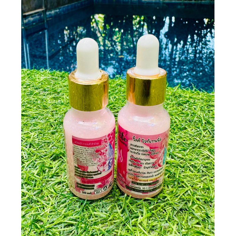 เซรั่ม วิ้งไวท์ สูตรซากุระ WinkWhite - รูปที่ 3