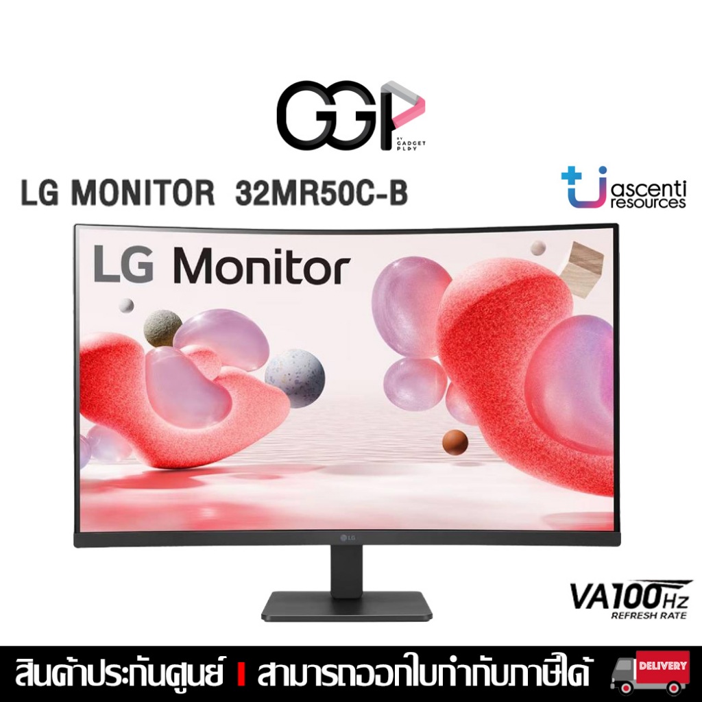 [กรุงเทพฯ ด่วน 1 ชั่วโมง] จอมอนิเตอร์ LG 32MR50C-B (VA 100Hz Curved) 31.5'' Full HD Curved monitor w