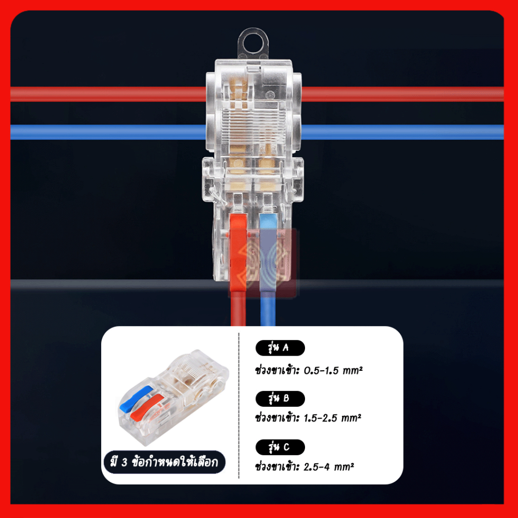 รูปภาพ 7