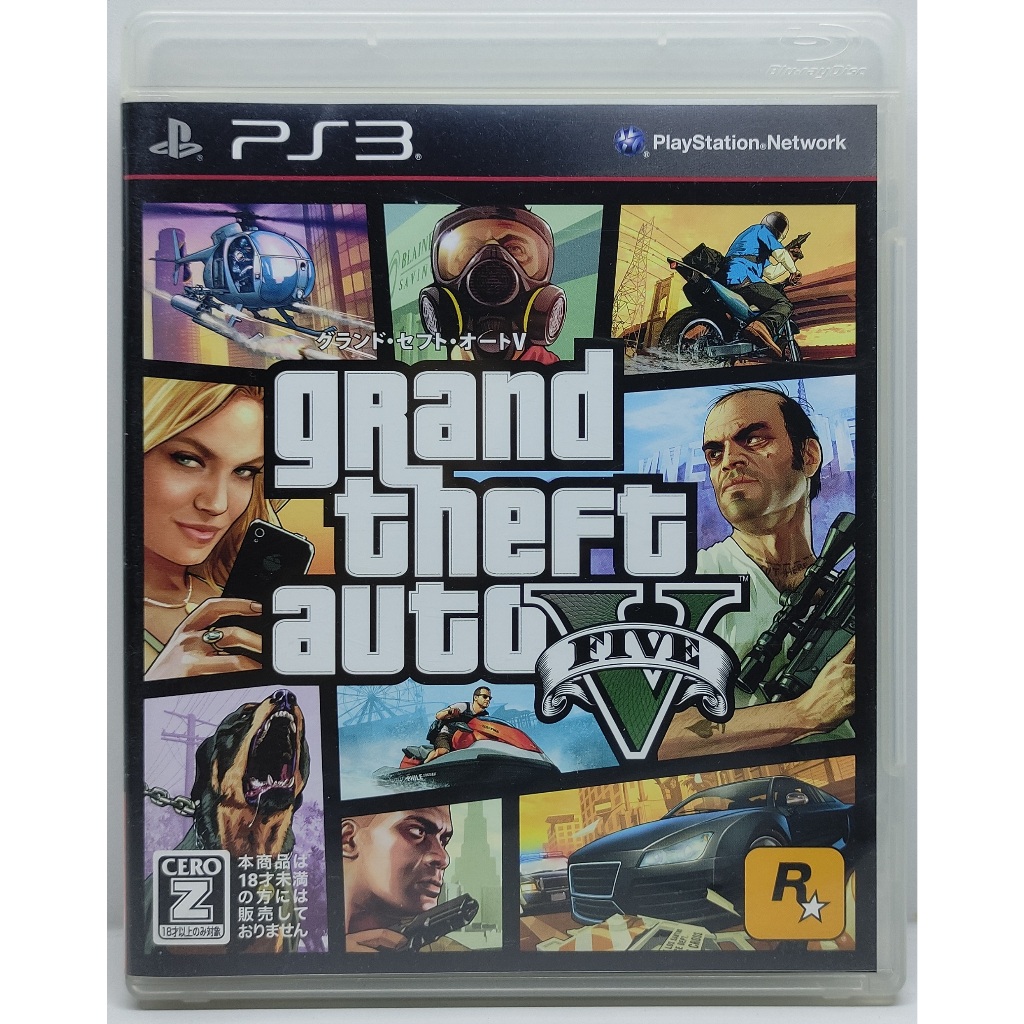 Grand Theft Auto IV (GTA 4) [Z2,JP] แผ่นแท้ PS3 มือสอง